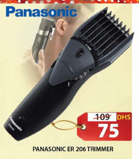 PANASONIC Hair Remover  available at Grand Hyper Market in UAE - Sharjah / Ajman