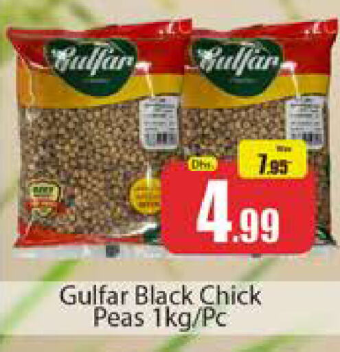 Peas available at Al Madina  in UAE - Dubai