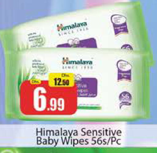 HIMALAYA available at Al Madina  in UAE - Dubai