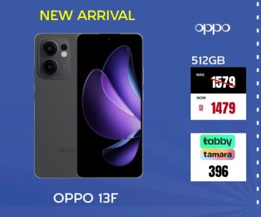 OPPO available at Britstar Mobiles in UAE - Dubai