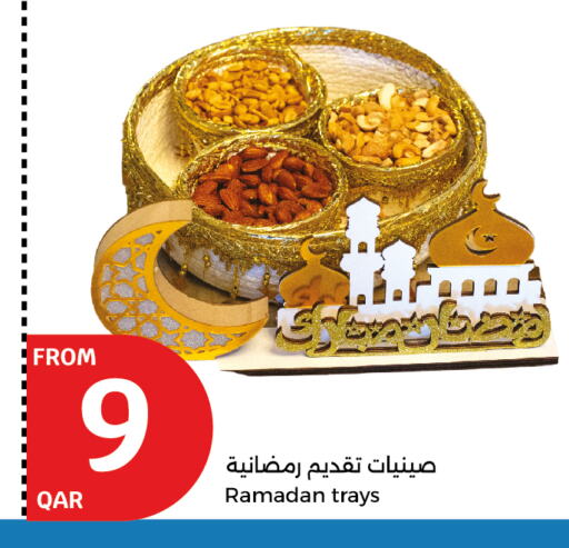 available at City Hypermarket in Qatar - Al Wakra