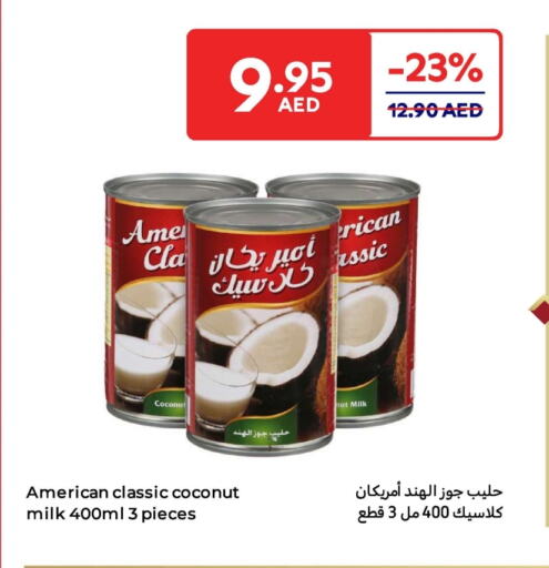 AMERICAN CLASSIC available at Carrefour UAE in UAE - Sharjah / Ajman