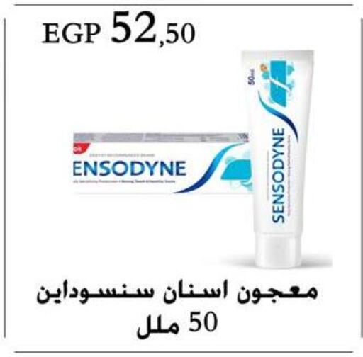 SENSODYNE Toothpaste available at Arafa Market in Egypt - Cairo