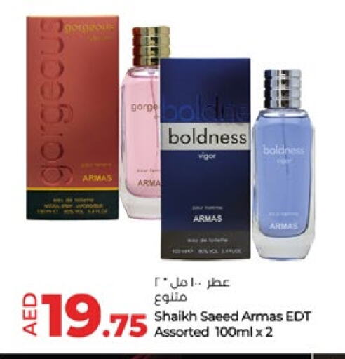 available at لولو هايبرماركت in الإمارات العربية المتحدة , الامارات - أبو ظبي