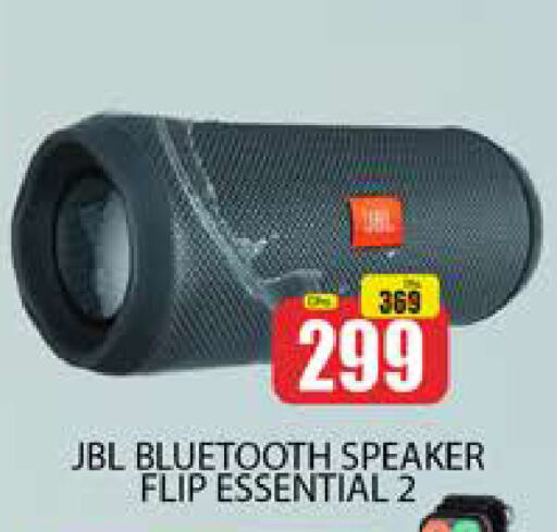 JBL Speaker available at Al Madina  in UAE - Dubai