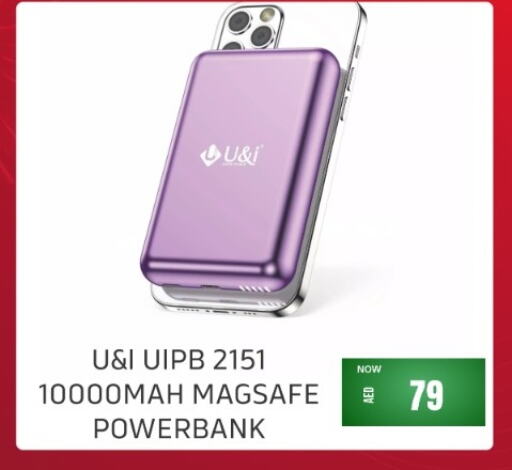 Powerbank available at Britstar Mobiles in UAE - Dubai