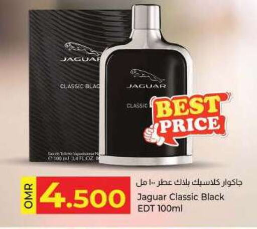 available at KM Trading  in Oman - Muscat