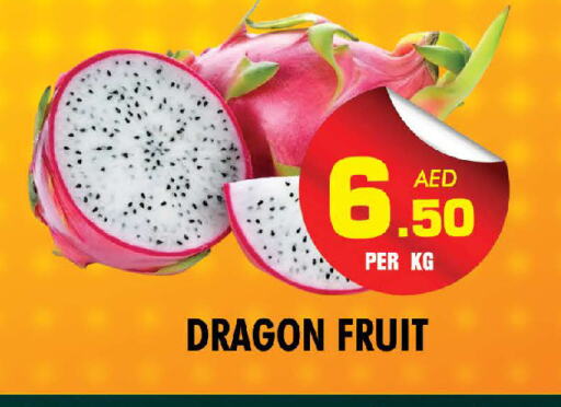 Dragon fruits available at NIGHT TO NIGHT DEPARTMENT STORE in UAE - Sharjah / Ajman