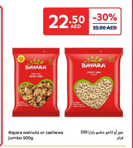 BAYARA available at Carrefour UAE in UAE - Umm al Quwain