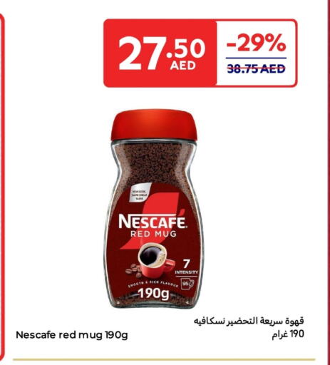 NESCAFE Coffee available at Carrefour UAE in UAE - Umm al Quwain