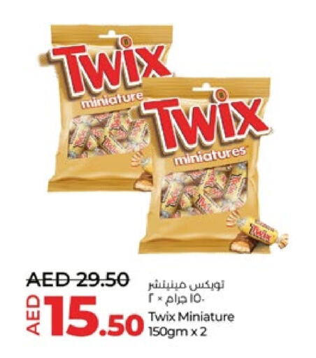 available at Lulu Hypermarket in UAE - Abu Dhabi