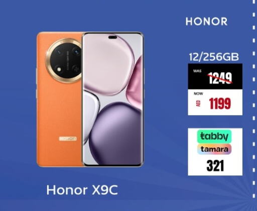 HONOR available at Britstar Mobiles in UAE - Dubai