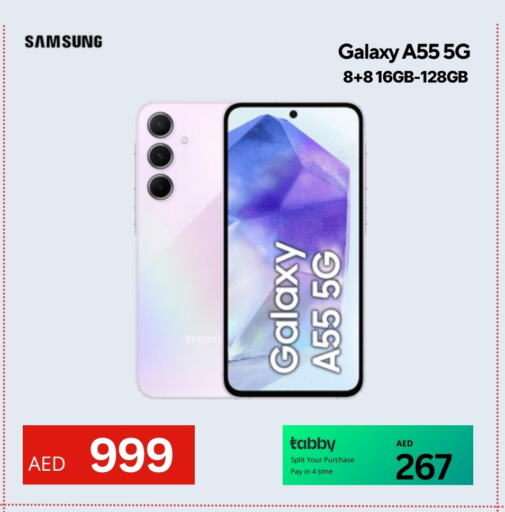 SAMSUNG available at CELL PLANET PHONES in UAE - Dubai