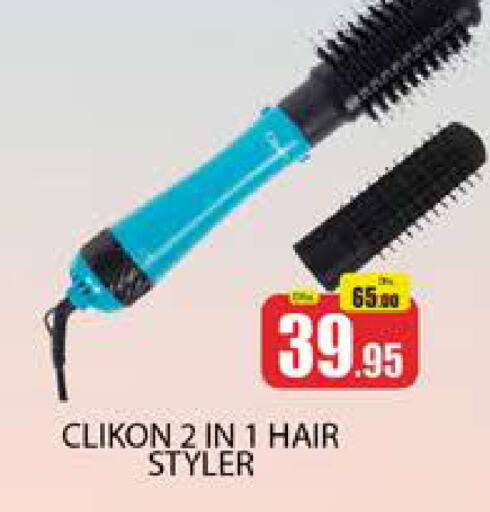 CLIKON Hair Appliances available at Al Madina  in UAE - Dubai