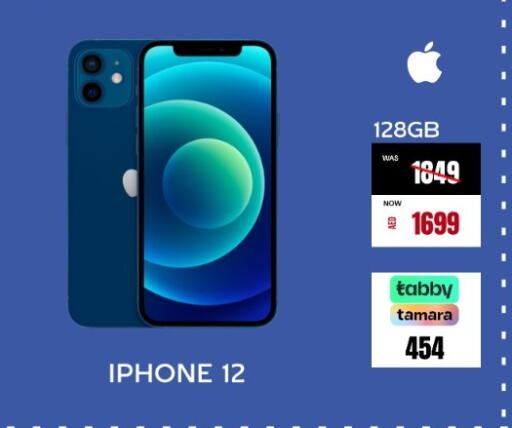 APPLE iPhone 12 available at Britstar Mobiles in UAE - Dubai