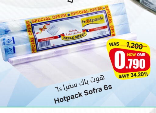 HOTPACK available at Al Qoot Hypermarket in Oman - Muscat