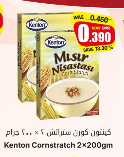 available at Al Qoot Hypermarket in Oman - Muscat