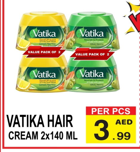 VATIKA Hair Cream available at Gift Point in UAE - Dubai