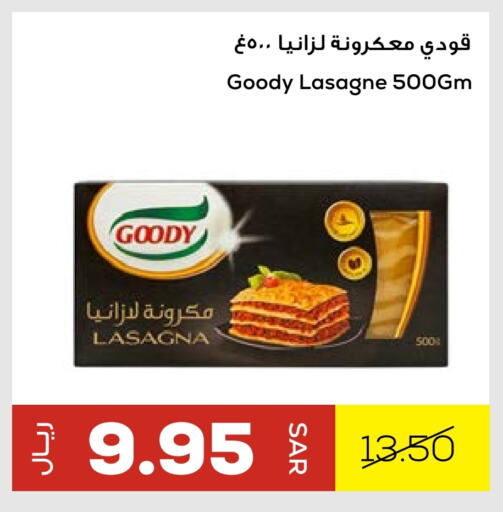 GOODY Lasagna available at Astra Markets in KSA, Saudi Arabia, Saudi - Tabuk