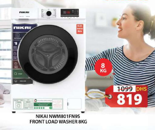 NIKAI Washing Machine available at Grand Hyper Market in UAE - Sharjah / Ajman