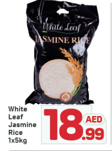 Jasmine Rice available at Day to Day Department Store in UAE - Dubai