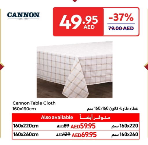 available at Carrefour UAE in UAE - Sharjah / Ajman