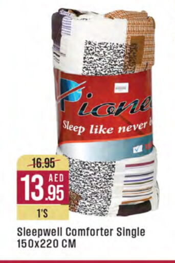 available at West Zone Supermarket in UAE - Sharjah / Ajman