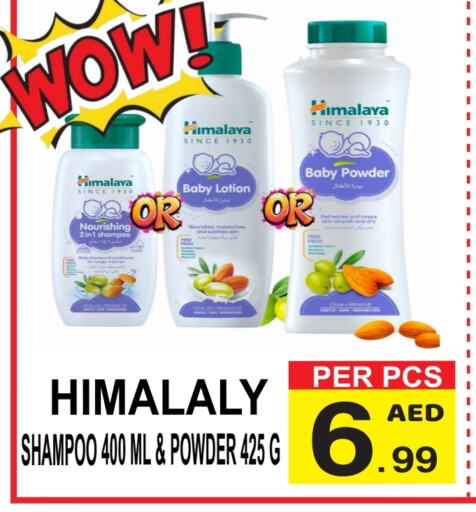 HIMALAYA available at Gift Point in UAE - Dubai