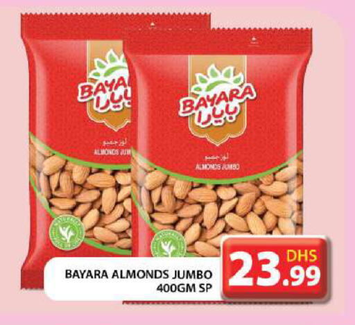 BAYARA available at Grand Hyper Market in UAE - Abu Dhabi