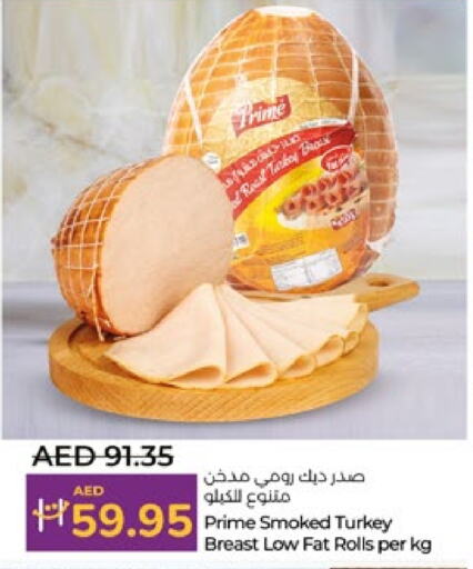 available at Lulu Hypermarket in UAE - Abu Dhabi