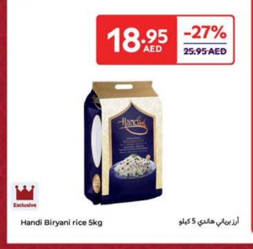 Basmati / Biryani Rice available at Carrefour UAE in UAE - Umm al Quwain