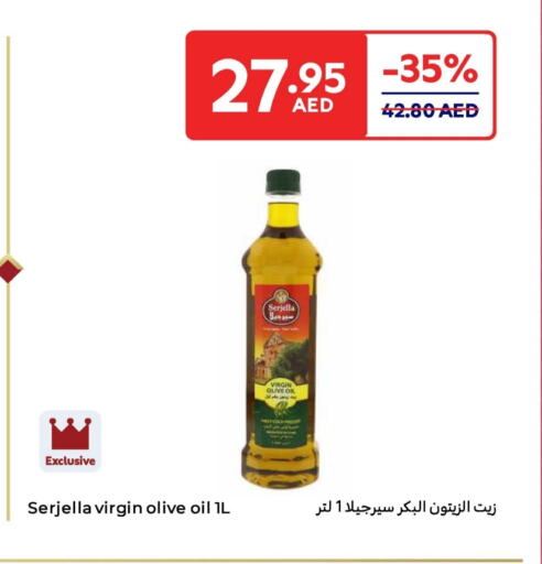 زيت الزيتون البكر available at كارفور in الإمارات العربية المتحدة , الامارات - أم القيوين‎