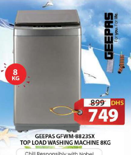 GEEPAS Washing Machine available at Grand Hyper Market in UAE - Sharjah / Ajman