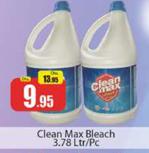 Bleach available at Al Madina  in UAE - Dubai