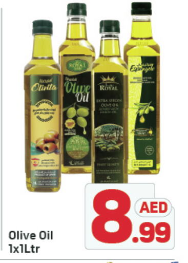 Olive Oil available at Day to Day Department Store in UAE - Dubai