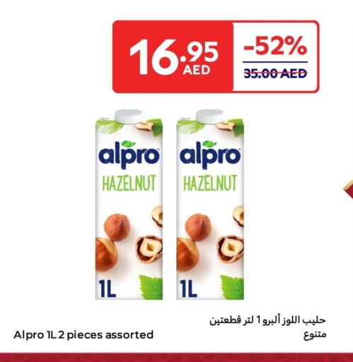 available at Carrefour UAE in UAE - Umm al Quwain