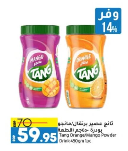 TANG available at Lulu Hypermarket  in Egypt - Cairo