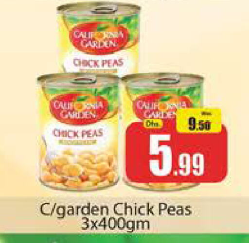 Chick Peas available at Al Madina  in UAE - Dubai