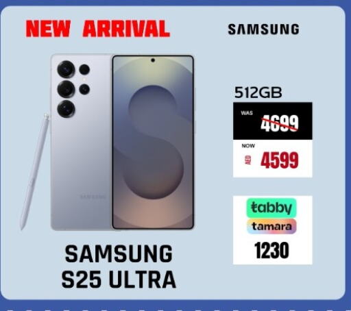 SAMSUNG available at Britstar Mobiles in UAE - Dubai