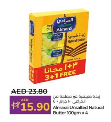 المراعي available at لولو هايبرماركت in الإمارات العربية المتحدة , الامارات - أبو ظبي