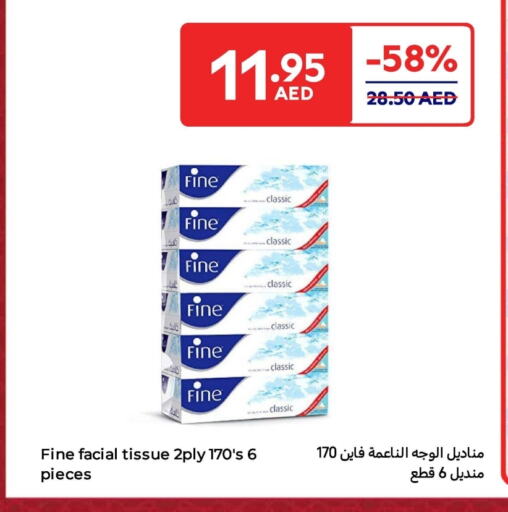 FINE available at Carrefour UAE in UAE - Dubai