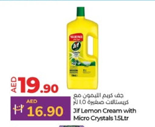 JIF available at Lulu Hypermarket in UAE - Abu Dhabi