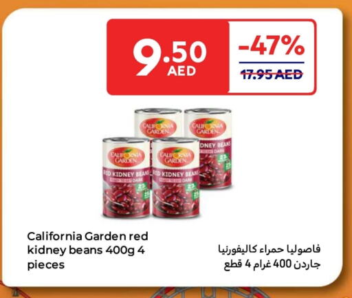 CALIFORNIA GARDEN available at Carrefour UAE in UAE - Sharjah / Ajman