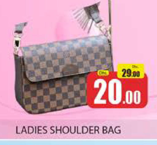 Ladies Bag available at Al Madina  in UAE - Dubai