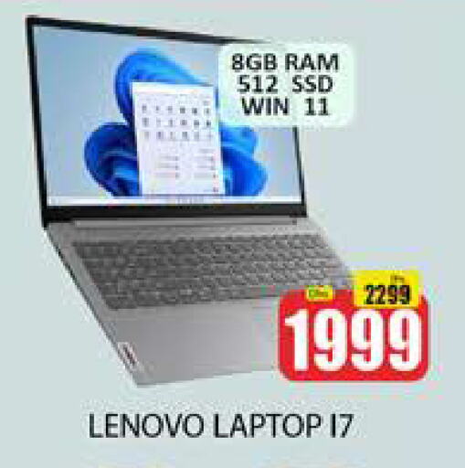 LENOVO Laptop available at Al Madina  in UAE - Dubai