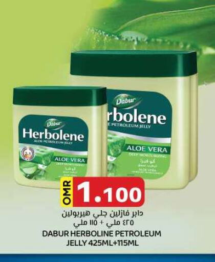 DABUR Petroleum Jelly available at KM Trading  in Oman - Salalah