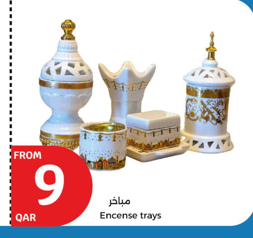 available at City Hypermarket in Qatar - Al Wakra