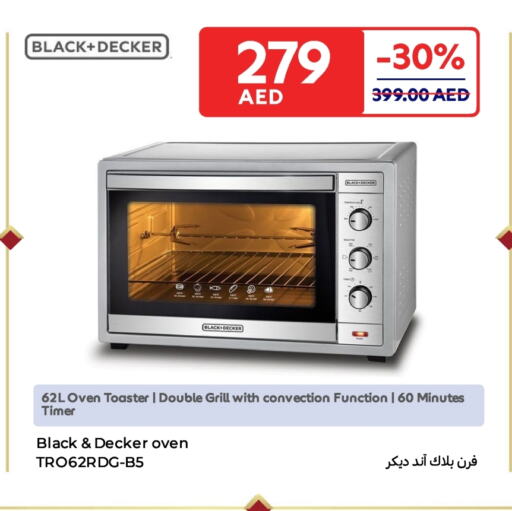 BLACK+DECKER Microwave Oven available at Carrefour UAE in UAE - Umm al Quwain