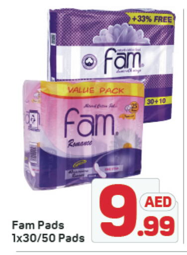 FAM available at Day to Day Department Store in UAE - Dubai