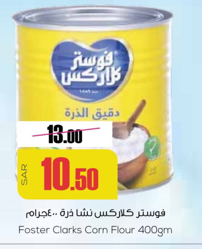 FOSTER CLARKS Corn Flour available at Sapt in KSA, Saudi Arabia, Saudi - Buraidah